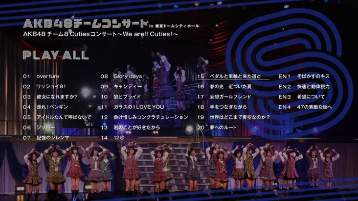 [BD日本演唱会][AKB48 Team Concert in Tokyo Dome City Hall 2019][ISO九碟][260G][百度网盘]