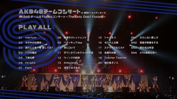 [BD日本演唱会][AKB48 Team Concert in Tokyo Dome City Hall 2019][ISO九碟][260G][百度网盘]