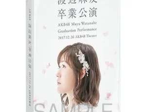 AKB48渡边麻友2017.12.26毕业演出日本演唱会BD双碟 65.62G 百度网盘-小文资源网