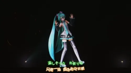 [BD日本演唱会][初音2015魔法未来演唱会 Magical Mirai 日本武道馆][ISO][58G][百度网盘]