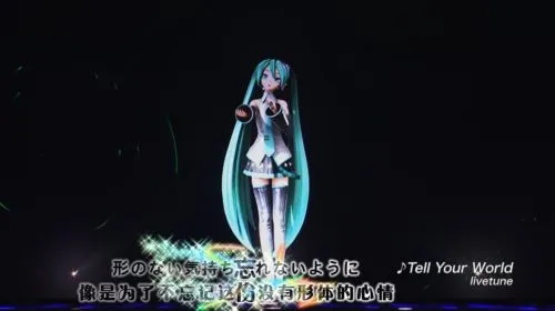 [BD日本演唱会][初音2015魔法未来演唱会 Magical Mirai 日本武道馆][ISO][58G][百度网盘]