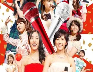 BD日本演唱会：第4届AKB48红白对抗歌合战 69.58G 百度网盘资源-小文资源网