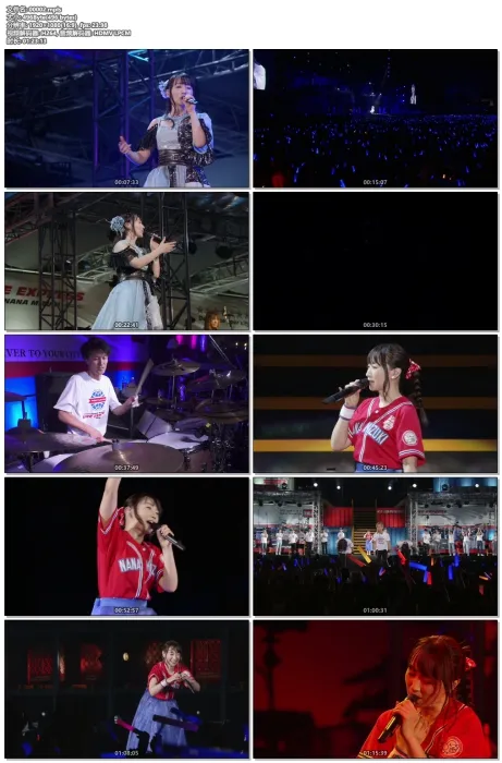 [BD日本演唱会][水树奈奈 NANA MIZUKI LIVE EXPRESS 2019][BDMV三碟][126G][百度网盘]