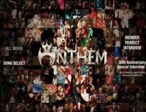 BD 珍藏！Anthem 2015 三十周年巡演日本终场演唱会 45.6G 百度网盘资源-小文资源网