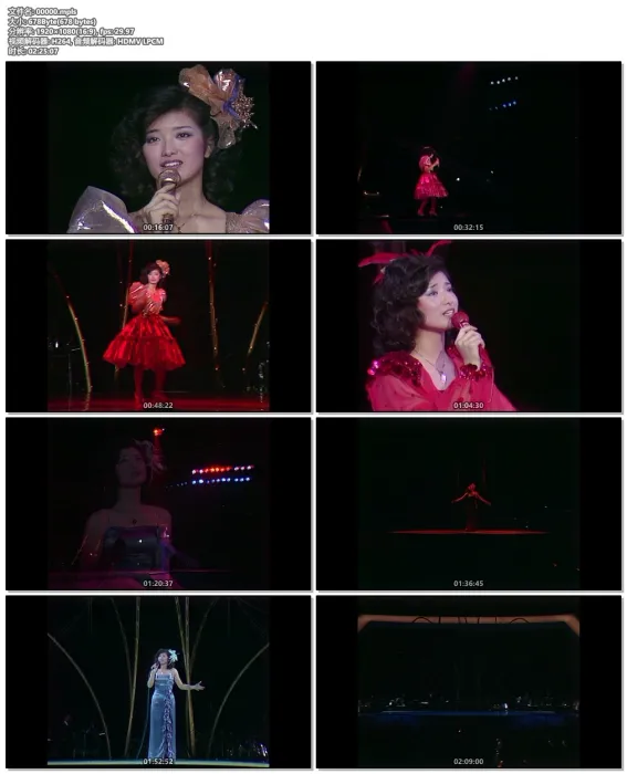 [BD日本演唱会][山口百恵武道馆告别演唱会 Densetsu kara shinwa e – Budokan At Last AKA From Legend to Myth 1980][BDMV][42.5G][百度网盘]