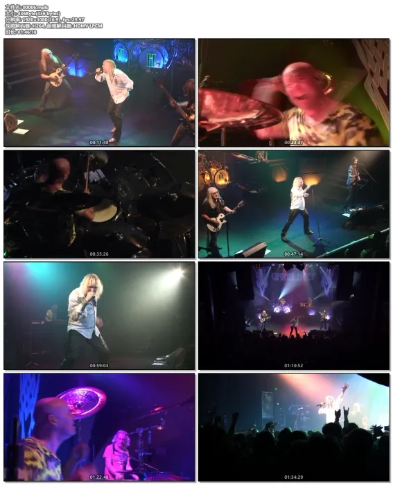 [BD欧美演唱会][Uriah Heep – Live At Koko 2015][BDMV][23.2G][百度网盘]