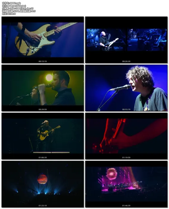 [BD欧美演唱会][The Australian Pink Floyd Show – The Essence 2013][BDMV][23.2G][百度网盘]