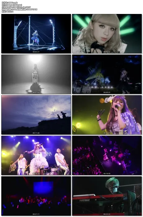 [BD日本演唱会][GARNiDELiA组合 Linkage Ring 2015专辑蓝光MV精选合集 GARNiDELiA Linkage Ring 2015][ISO][7.1G][百度网盘]