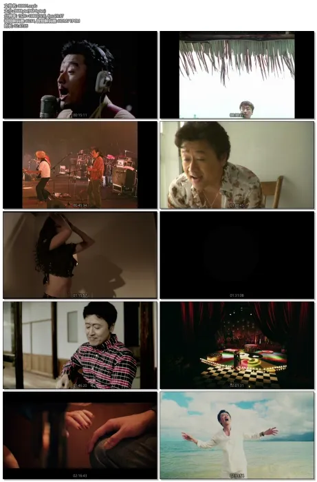 [BD日本演唱会][桑田佳佑独唱生涯30周年视频集锦 2017 Keisuke Kuwata MVP Music Videos Selection][ISO][45.1G][百度网盘]