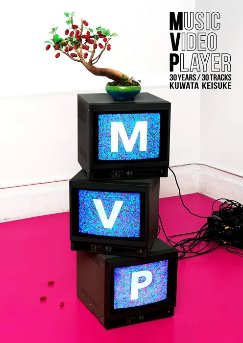 [BD日本演唱会][桑田佳佑独唱生涯30周年视频集锦 2017 Keisuke Kuwata MVP Music Videos Selection][ISO][45.1G][百度网盘]