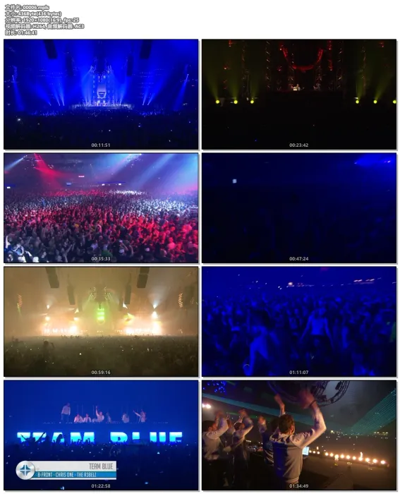 [BD欧美演唱会][电音舞曲 Hard Bass 2012 – The Live Registration][BDMV][17.7G][百度网盘]