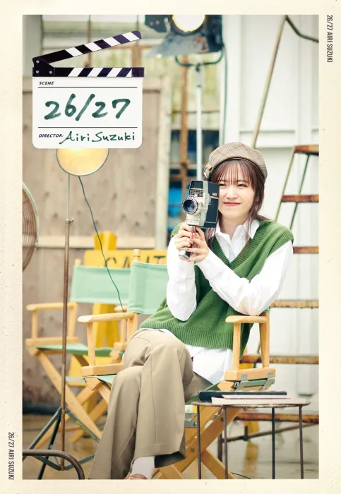 [BD欧美演唱会][铃木爱理 铃木爱理 Airi Suzuki – 26／27][Limited Edition A Blu-Ray] 2022[BDISO][22.3G][百度网盘]