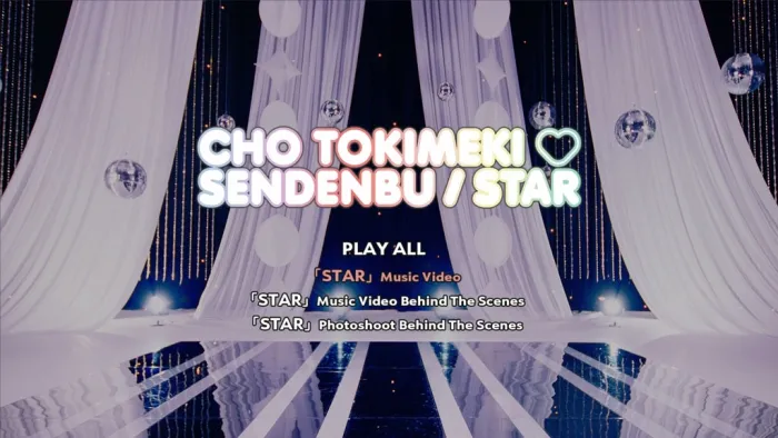 [BD欧美演唱会][超ときめき♡宣伝部 – STAR [mu-moショップ限定盘] 2022][BDMV 2CD+2BD][58GB][百度网盘]