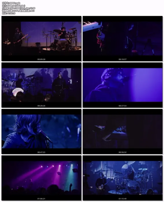 [BD欧美演唱会][Failure – We Are Hallucinations 2023][BDMV][16.2GB][百度网盘]