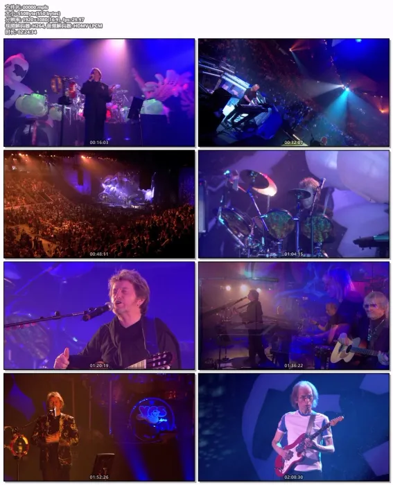 [BD欧美演唱会][Yes – Songs From Tsongas – 35th Anniversary Concert 2014][BDMV][37.6GB][百度网盘]
