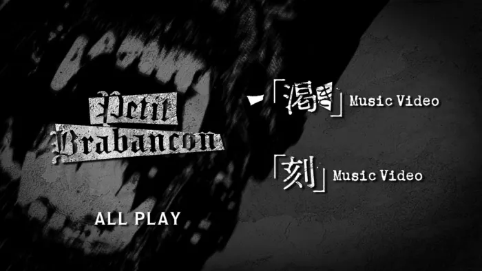 [BD日本演唱会][Petit Brabancon プチ・ブラバンソン – 「渇き」付属BD 2022][BDISO][2.07G][百度网盘]