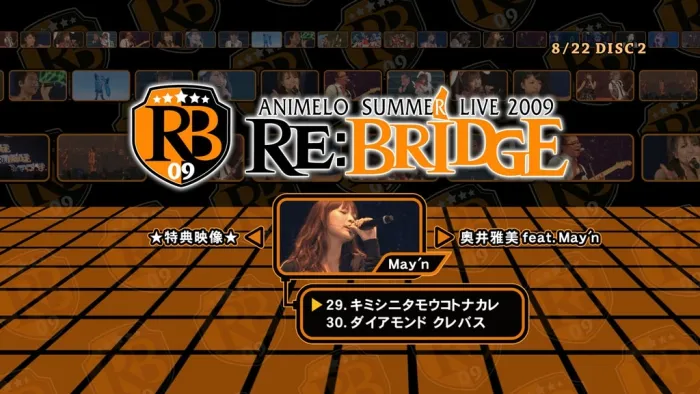 [BD日本演唱会][Animelo Summer Live 2009 ReBridge BluRay][BDMV四碟][180.2G][百度网盘]