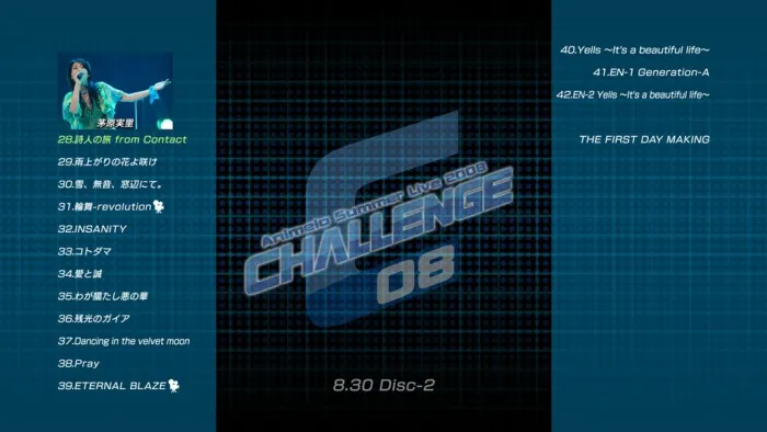 [BD日本演唱会][Animelo Summer Live 2008 Challenge][BDMV四碟][172.5G][百度网盘]