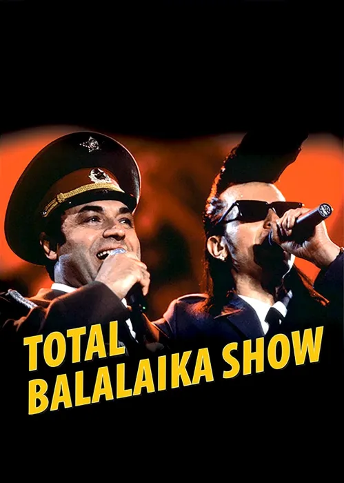 [BD欧美演唱会][牛仔撞红军超级演唱会 Total Balalaika Show 1994][BDMV][17.5G][百度网盘]
