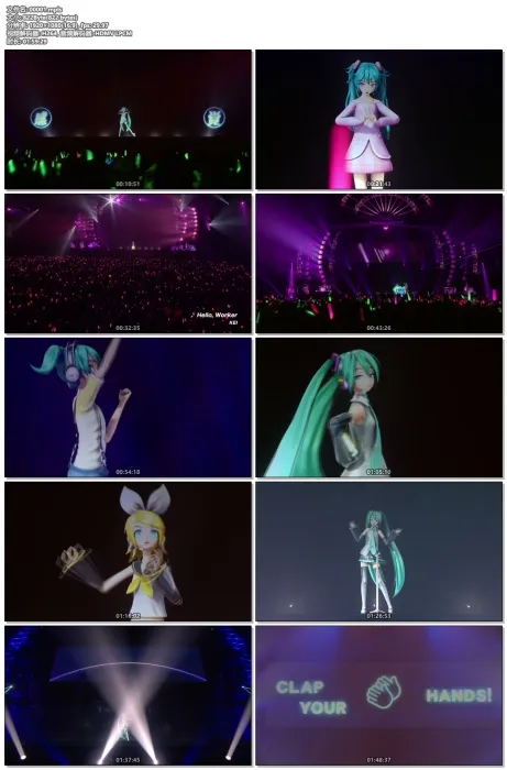 [BD日本演唱会][初音未来 Hatsune Miku Hatsune Magical Mirai 2016 演唱会][BDMV][55.8G][百度网盘]