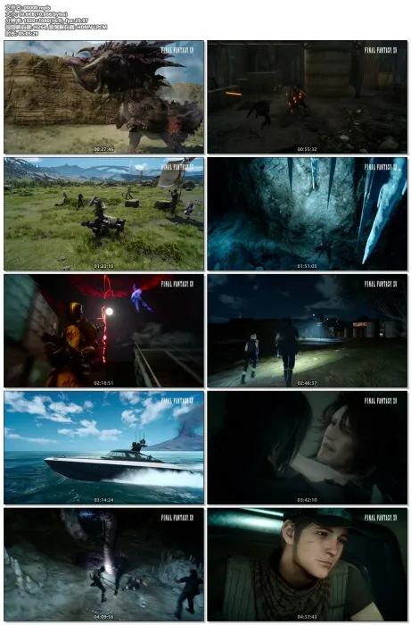 [BD日本演唱会][最终幻想15原声带 Final Fantasy XV Original Soundtrack 2016][ISO][41.7G][百度网盘]