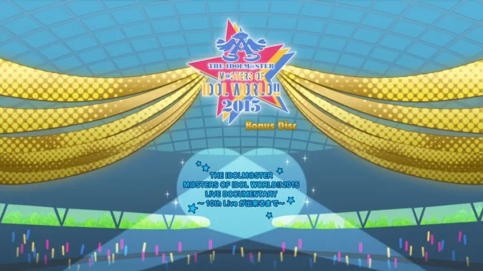 [BD日本演唱会][偶像大师 10周年演唱会 THE IDOLM@STER M@STERS OF IDOL WORLD!! 2015][BDMV5碟+1CD][161G][百度网盘]