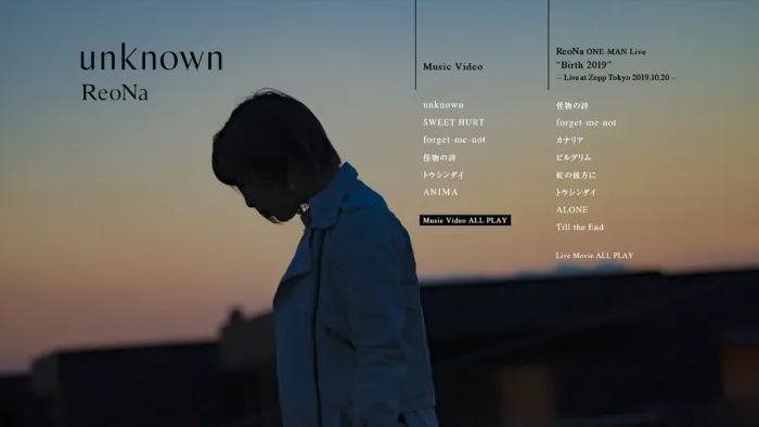 [BD日本演唱会][ReoNa ONE-MAN Concert Tour-unknown- Live at PACIFICO YOKOHAMA 2021 初回生产限定盘 CD+BD][BDISO][20.6][百度网盘]
