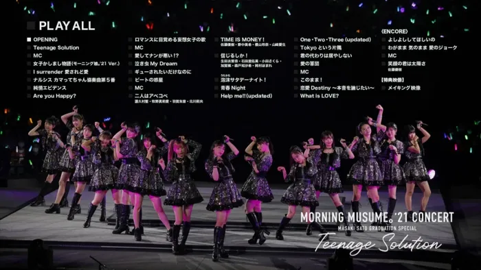 [BD日本演唱会][早安少女组 Morning Musume-21 Concert Teenage Solution ~Sato Masaki Sotsugyou Special~ 2022][BDISO][22.2G][[百度网盘]