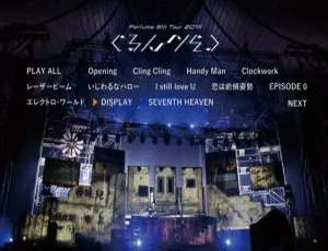 电音香水日本演唱会蓝光原盘！四场 World Tour 合集 186G 百度网盘