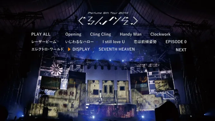 [BD日本演唱会][电音香水合集蓝光原盘 Perfume 世界巡回演唱会 Perfume – World Tour][ISO+BDMV 四场][186G][百度网盘]