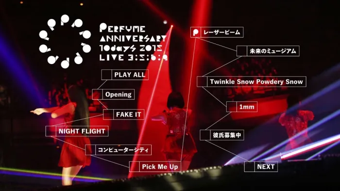 [BD日本演唱会][电音香水合集蓝光原盘 Perfume 世界巡回演唱会 Perfume – World Tour][ISO+BDMV 四场][186G][百度网盘]