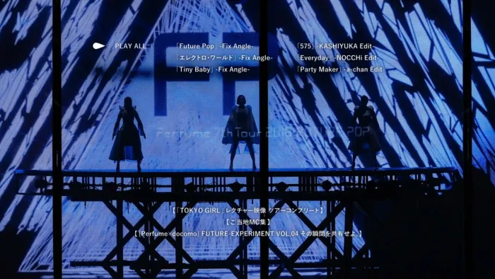 [BD日本演唱会][电音香水合集蓝光原盘 Perfume 世界巡回演唱会 Perfume – World Tour][ISO+BDMV 四场][186G][百度网盘]