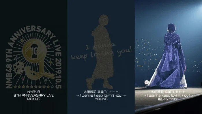 [BD日本演唱会][NMB48 2019年的三场演唱会 NMB48 3 LIVE COLLECTION 2019][ISO4碟][157G][百度网盘]
