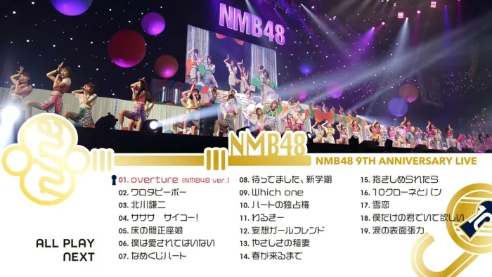 [BD日本演唱会][NMB48 2019年的三场演唱会 NMB48 3 LIVE COLLECTION 2019][ISO4碟][157G][百度网盘]