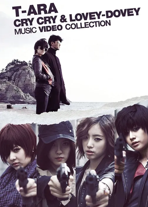 [BD日本演唱会][T-ara – Cry Cry Lovey-Dovey Music Video Collection 2012][BDMV][21.6G][百度网盘]