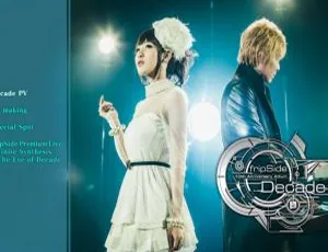BD日本演唱会！fripSide十年纪念专辑《Decade》特典蓝光 22.8G 百度网盘资源-小文资源网