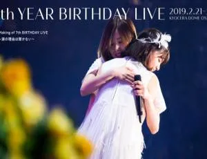 乃木坂46日本7th YEAR BIRTHDAY LIVE 2019演唱会5碟ISO 197G百度网盘资源-小文资源网