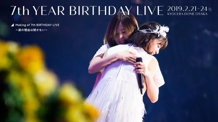 [BD日本演唱会][乃木坂46演唱会 Nogizaka46 – 7th YEAR BIRTHDAY LIVE 2019 完全生产限定版][ISO 5碟][197G][百度网盘]