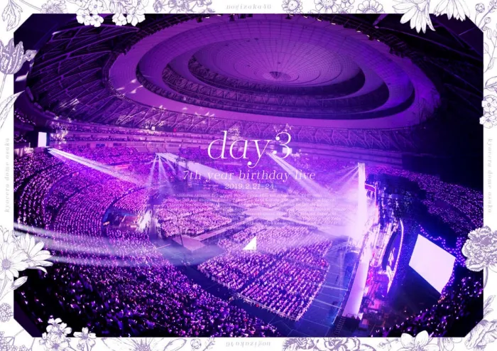 [BD日本演唱会][乃木坂46演唱会 Nogizaka46 – 7th YEAR BIRTHDAY LIVE 2019 完全生产限定版][ISO 5碟][197G][百度网盘]