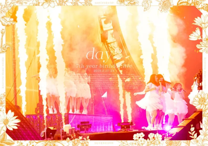 [BD日本演唱会][乃木坂46演唱会 Nogizaka46 – 7th YEAR BIRTHDAY LIVE 2019 完全生产限定版][ISO 5碟][197G][百度网盘]