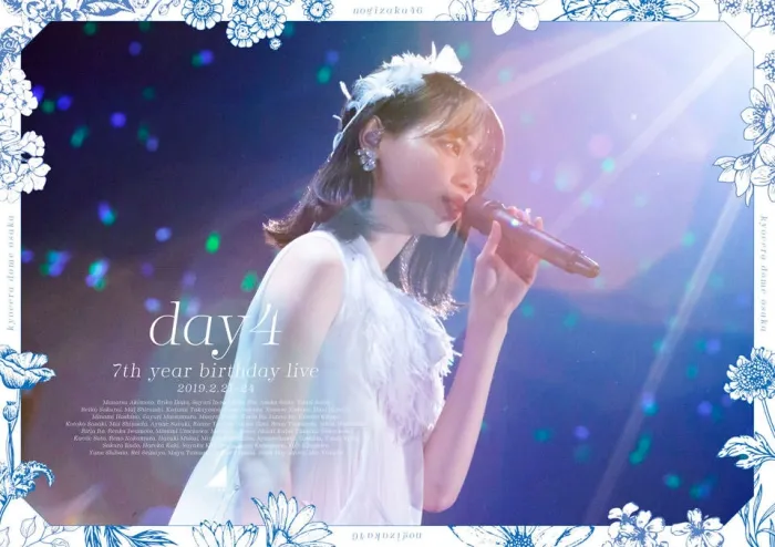 [BD日本演唱会][乃木坂46演唱会 Nogizaka46 – 7th YEAR BIRTHDAY LIVE 2019 完全生产限定版][ISO 5碟][197G][百度网盘]