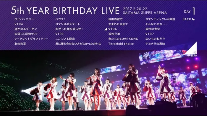 [BD日本演唱会][乃木坂46 5th Year Birthday Live 桥本奈奈未毕业 五周年纪念2017演唱会][BDMV 3BD][143G][百度网盘]