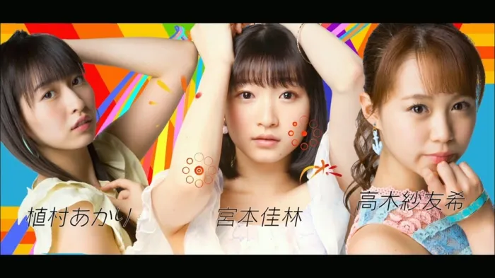 [BD日本演唱会][早安家族 Hello Project Summer Sunshine+Rainbow Carnival 2016日本演唱会][BDMV 2BD][77.4G][百度网盘]