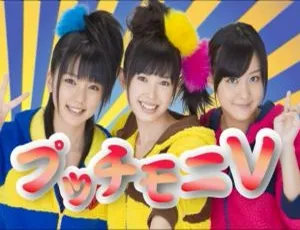 BD 珍藏！早安家族 2010 冬季洗牌约会演唱会百度网盘 21.8G 资源-小文资源网