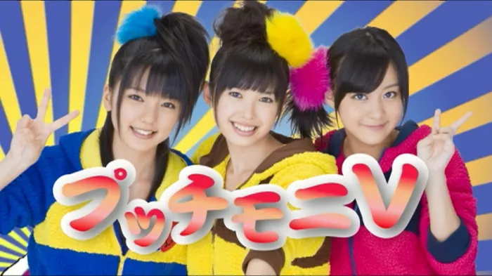 [BD日本演唱会][早安家族 Hello Project Winter Kachou fuugetsu Shuffle Date 2010 洗牌约会冬季演唱会][BDMV][21.8G][百度网盘]