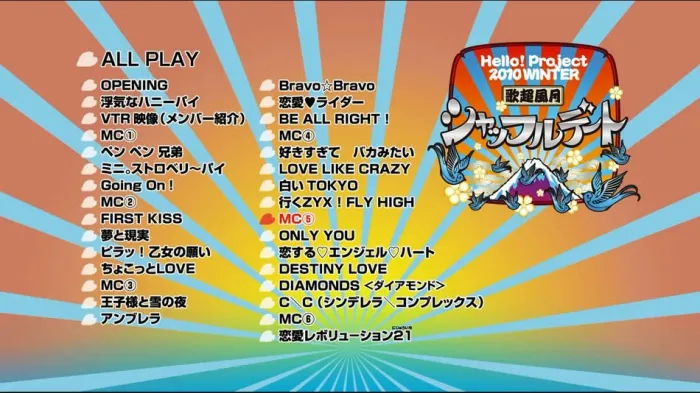 [BD日本演唱会][早安家族 Hello Project Winter Kachou fuugetsu Shuffle Date 2010 洗牌约会冬季演唱会][BDMV][21.8G][百度网盘]