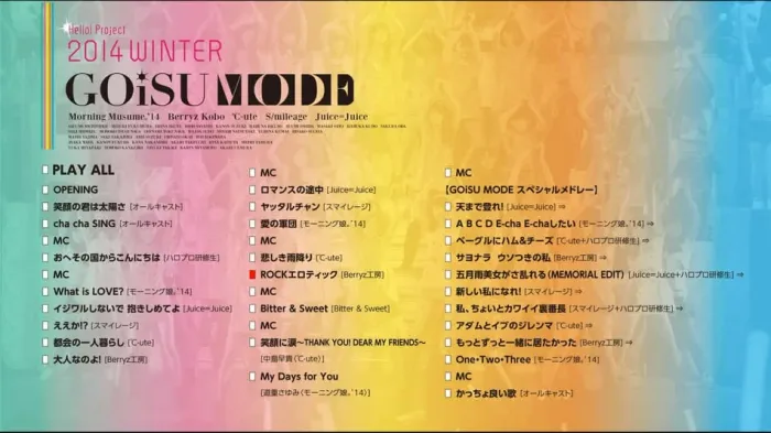 [BD日本演唱会][早安家族 Hello Project 2014 Winter GliSU MODE+DE HA MiX 冬季演唱会2014][BDMV][63.4G][百度网盘]