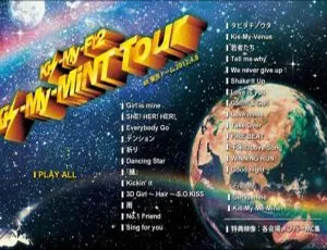 Kis-My-Ft2东京巨蛋演唱会BD资源 2012.4.8日本超燃演出 37.2G百度网盘分享