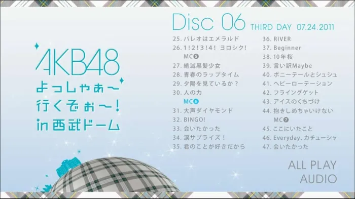 [BD日本演唱会][AKB48 Yossha~Ikuzo~! in Seibu Dome Concert 2011 日本埼玉西武巨蛋演唱会][BDMV][173G][百度网盘]