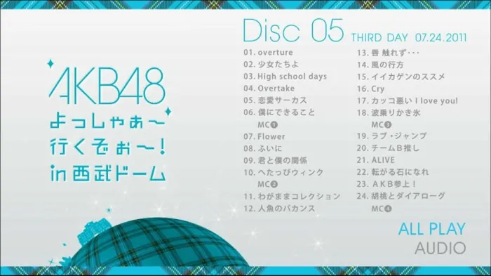 [BD日本演唱会][AKB48 Yossha~Ikuzo~! in Seibu Dome Concert 2011 日本埼玉西武巨蛋演唱会][BDMV][173G][百度网盘]